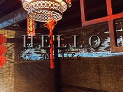 -园林美食城·本土农家菜(杨和镇店)