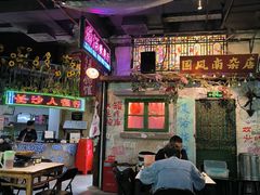 -老长沙龙虾馆·聚会餐厅(白石洲店)