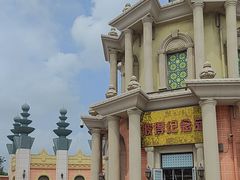 -泰达航母主题公园