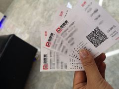 -万达影城(锦华万达广场IMAX店)