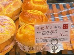 -苹果花园(襄阳南路店)