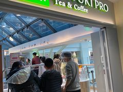 门面-奈雪的茶(赛格店)