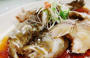 Scallion Oil Snakehead Fish