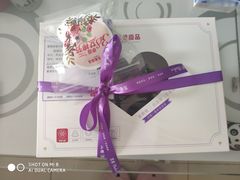 -GANSO元祖食品(锦创书城店)