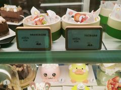 -野上麦田(中贸广场店)