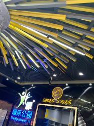 -反弹蹦床公园·亲子乐园·团建·派对(中庚漫游城店)