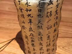 -将醉民谣·烧烤江湖菜酒馆(大石店)