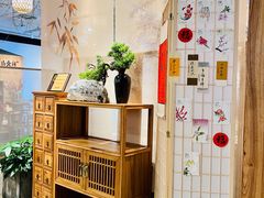 -山食间·中式营养轻餐(保利时光里店)