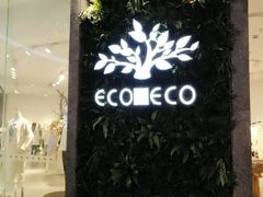 -卓锦曼购中心(国香街店)