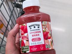 -沃尔玛(摩尔广场店)