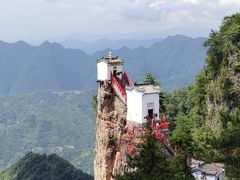 -塔云山