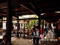 -清代四川贡院
