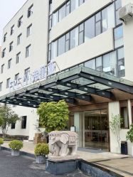 -弗蕾亚·和月月子调理院(东湖店)