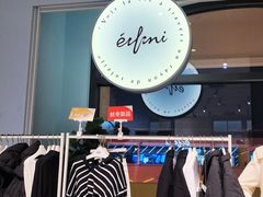 -首创奥特莱斯(西安店)