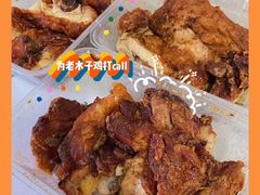 -王二甩老木子鸡(江湾店)