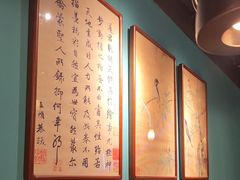-東大方(武康千秋广场店)