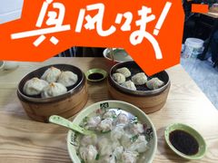 -鲁氏汤包王(长白街店)