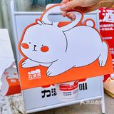 兔年限定🐰元气满满的兔兔咖啡能带来好运哦