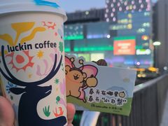 -瑞幸咖啡(西铁营万达广场店)