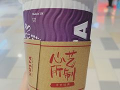 香草拿铁咖啡-COSTA COFFEE(水游城店)