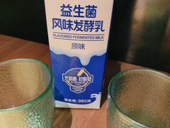 -萨莉亚意式餐厅(苏州泉屋店)