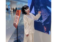 -北国商城