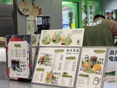 -斗作小养·南洋茶咖(淮海755店)