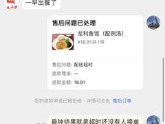 -太平馆西餐厅(北京路店)