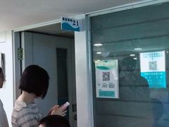 -同仁验光配镜(中心店)