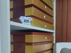 -郑远元专业修脚房(番禺路店)