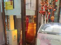 -护国寺小吃(地安门店)