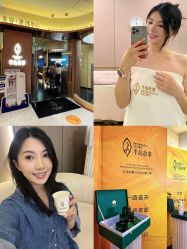 点击看大图 -半岛故事·法儿曼抗衰·indiba中心