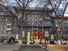 -并州饭店·并萃阁