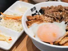 温泉蛋-熊吞·大碗丼烧肉饭(西市场嘉华店)