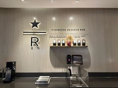 -星巴克臻选(北京银泰店)