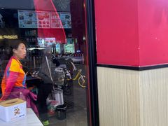 -沁麦源过桥米线(总店)