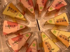 -奈雪的茶(时代天街店)