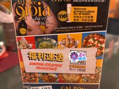 -BOTTEGA意库(中骏世界城店)