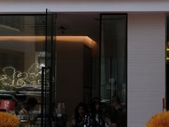 门面-北芒BEIMO COFFEE(五台山店)