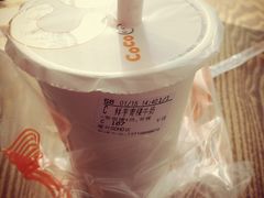 -CoCo都可(建外SOHO店)