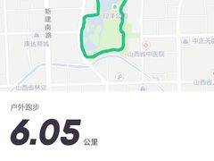 -迎泽公园