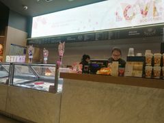 -哈根达斯(龙湖时代天街店)