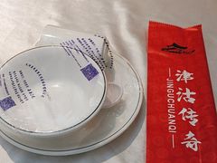 -津沽传奇(红桥水木天成店)