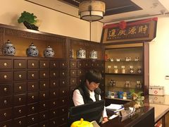 -丹道颐养堂