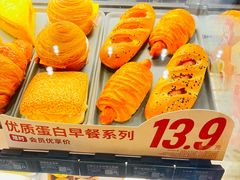 -星巴克(北京惠新东街店)