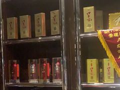 -同庆楼(天鹅湖万达店)