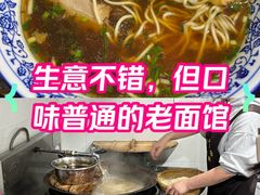 -状元楼(东大街店)