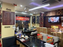 -醉真实酒批发行·茅台·五粮液·红酒寄卖回收
