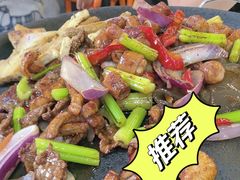 -一烙锅(友谊店)