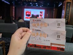 -洪顺曲艺社(石家庄店)